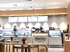 大堂-哈根达斯(济南万象城店)