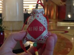 iphone_upload_pic-贴阁碧(百丈东路店)
