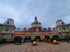 -厦门方特梦幻王国