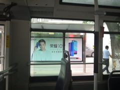 -成都驻京办餐厅(蜀都宾馆店)