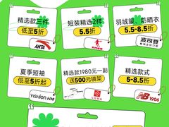 -万达广场(桂林高新店)