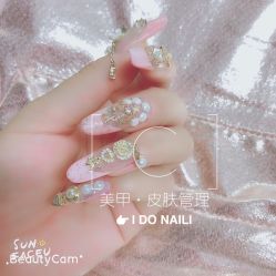 -IDO美甲美睫