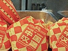 -塔斯汀中国汉堡(青浦宝龙广场店)