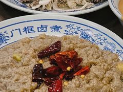 -门框胡同百年卤煮(新街口店)