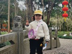 -汇龙潭