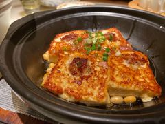 客家酿豆腐-客语客家菜(琶洲保利店)