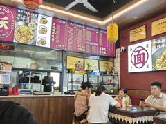 -跃跃鸡肠面(人民北路店)