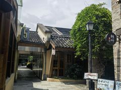 -铜锣湾·有麝自然香(重庆新天地店)