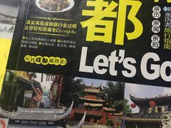 -杭州滨江区图书馆科技分馆