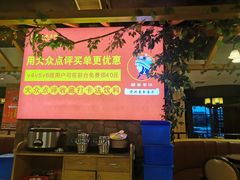 -醉美东江·三文鱼·烧鸡公