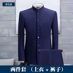 -香港威德诚洋服BESPOKE西服西装高级定制(上海湾一店)