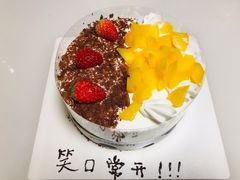 热销双拼蛋糕-卡漫莫尼蛋糕(私人定制店)