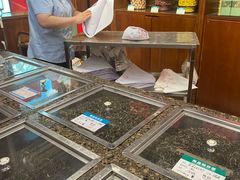 -正兴德(和平路店)