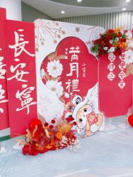 -安心妈妈月子中心(高新店)