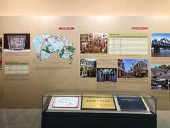 -东莞展览馆