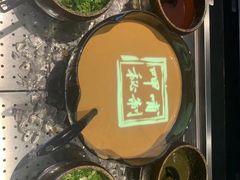 -呷哺呷哺 黄金牧场 (阳泉滨河新天地店)