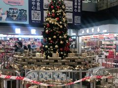 -紫荆城食品交易中心(华强北店)