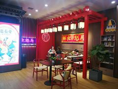 -茶话弄(咖啡·中贸广场店)