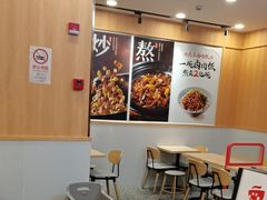 -永和大王(一口茶豆浆|花香豆更香·长寿路店)