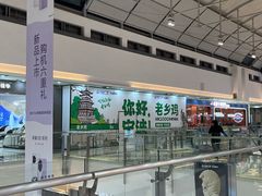 -宁波鄞州万达广场