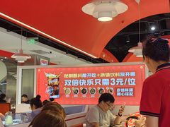 -喜虾客·大虾火锅(郑州无限城店)