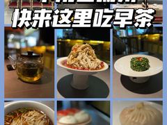 -晓淮山·扬州早茶·淮扬菜(龙阳广场店)