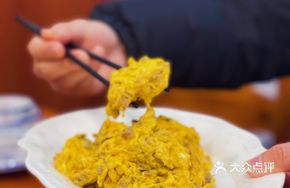 Wisteria Flower Omelette