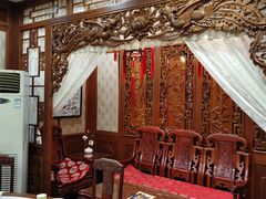 包厢-砂锅居(西四店)