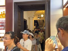 -张学良旧居陈列馆