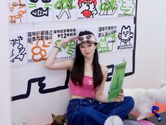 -福田卓悦INTOWN购物中心