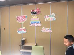 -海底捞火锅(高新活力汇店)