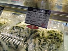 -白玉兰食品甜凤店(合生汇店)