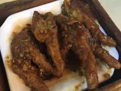 -又一间茶点轩(百汇广场店)