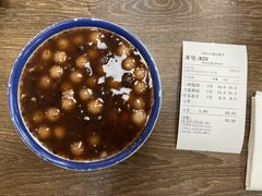 -刘长兴(逸仙桥店)