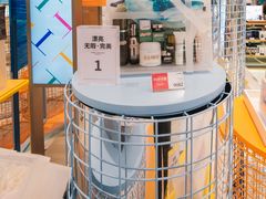 -DFS迪斐世(澳门四季名店)
