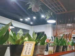 -谭家四道菜(三元桥店)