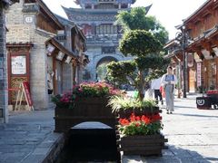 -大理古城