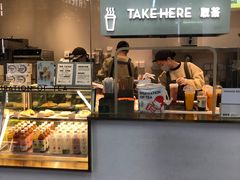 -喜茶(广州石牌桥店)