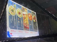 -湘芙蓉·湖南菜(椒江店)