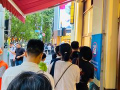 -老大昌(淮海中路店)