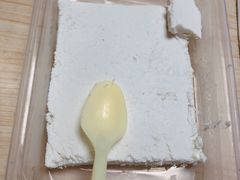 -三元梅园(永定路店)