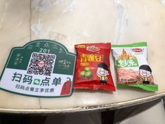 -望湘园·湖南菜(宏伊店)