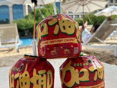 -上海东方佘山翰悦阁酒店·Vie全日制餐厅