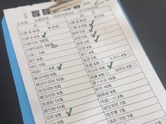 -醒醒田螺(金奖总店)