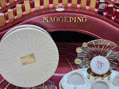 -松雷商业(南岗店)