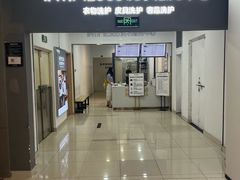 -杭州西湖银泰百货
