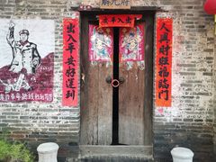 -青瓦房古村落