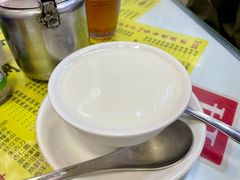 -澳洲牛奶公司(佐敦店)
