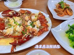 -莲花公园煎蟹·精致小馆(火车站店)