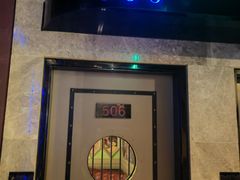 -好乐迪KTV(紫荆广场店)